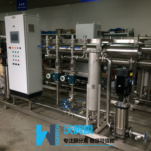 4m3/H猪血浆膜浓缩工艺
