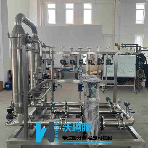 WTM-DT210D 碟管式反渗透膜分离浓缩设备技术文件